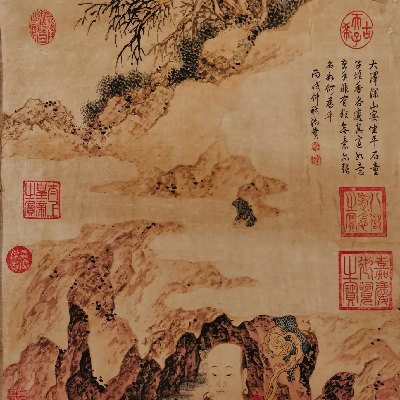 Chinese Old Scroll Jin tingbiao's Luohan Painting Rice Paper Painting Slice