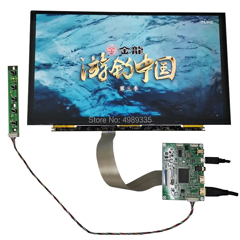 13.3-inch display module 2K LCD screen 2560x1440 display module kit IPS LCD screen