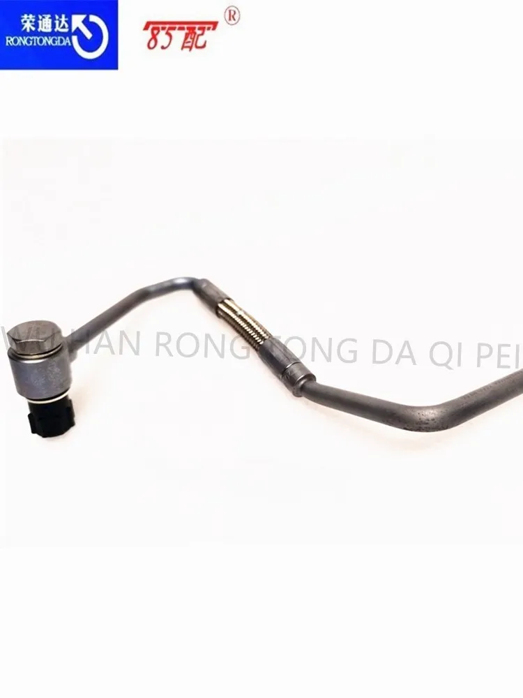 Turbocharged oil supply pipe 9824001880 For Peugeot 207/508/3008/508/5008/RCZ For Citroen C4/C5/C6/DS5 Turbocharged lubrication