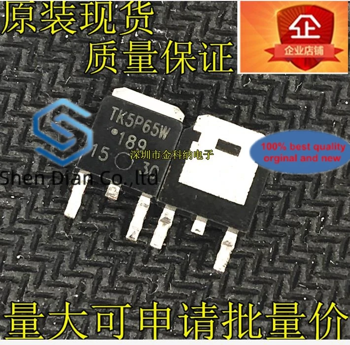 10pcs 100% orginal new in stock  TK5P65W SMD transistor TO-252 N-channel 650V 5.2A MOSFET field effect tube