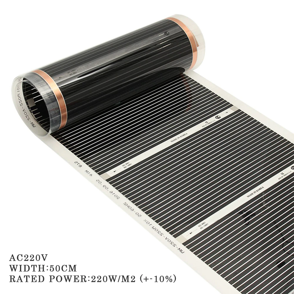 

Far Infrared Underfloor Heating Film AC220V 220W/m2 Electric Floor Warm Mat Floor Heating Systems