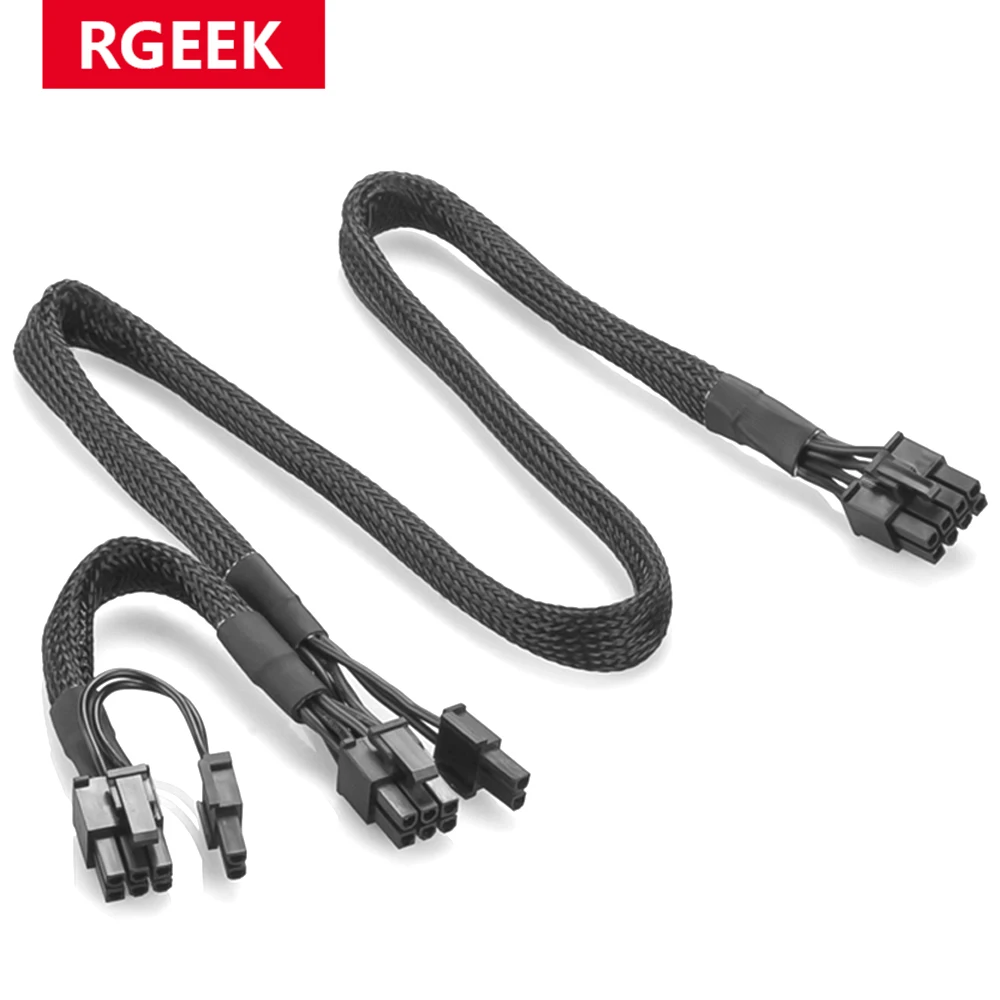 RGeek PCI-E 8pin to Dual 8(6 2)Pin Power Supply Cable PCIe 8 Pin 1 to 2 Spliter for Corsair RM1000 RM850 RM750 RM650 RM550 RM450