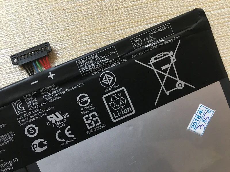 SupStone Genuine C12N1435 Laptop Battery For Asus Transformer Book