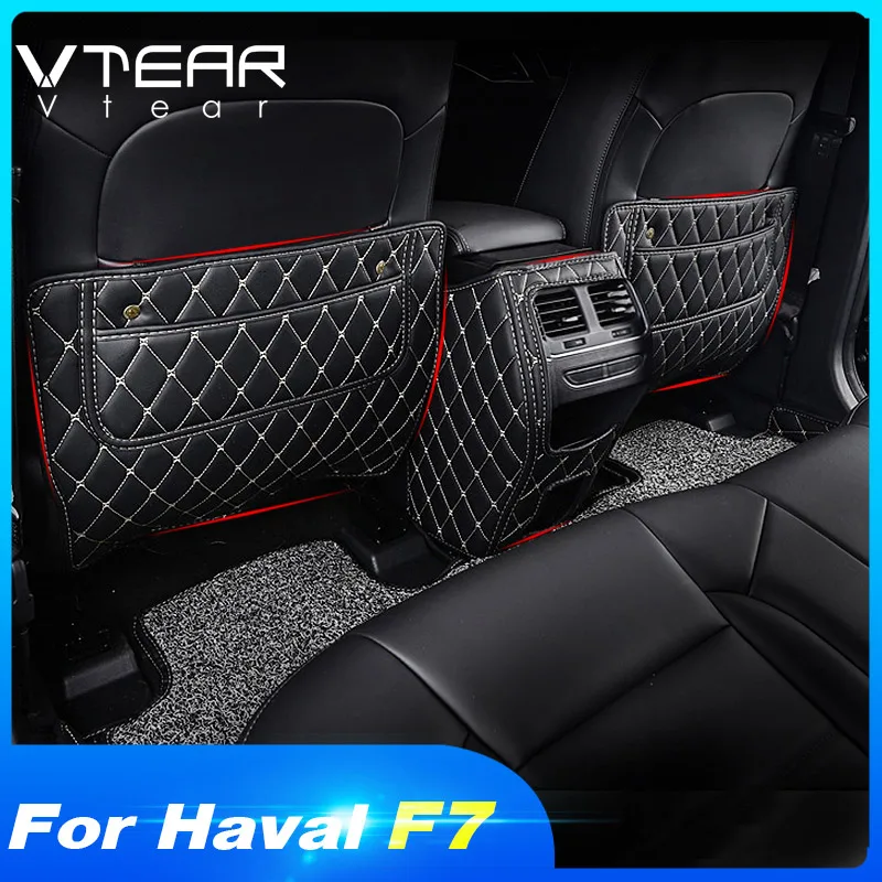 Vtear for Haval F7 F7X seat pad rear cover protector anti kick mat car anti-dirty pad protect cushion interior accessories parts