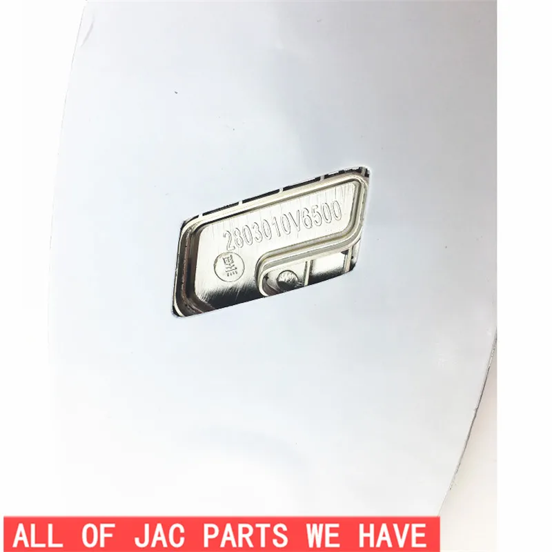JAC S3 front logo Emblems 3904170U7502 Emblem