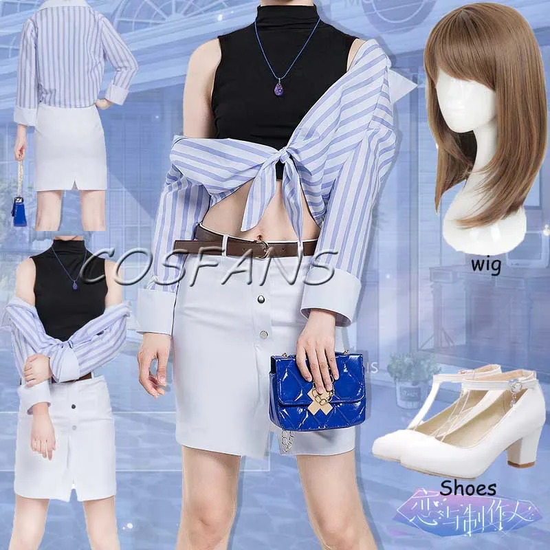 New Arrival Game Love And Producer Cosplay Costume After The Future Casual Clothing Fashion Light Mature Woman Skirt In Stock