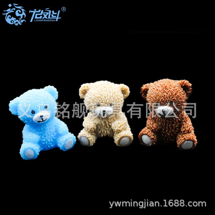 Simulated Animal Bear Inflatable Soft Silcone Compressable Musical Toy Artificial Bear Relaxation Vent Squeeze Toys