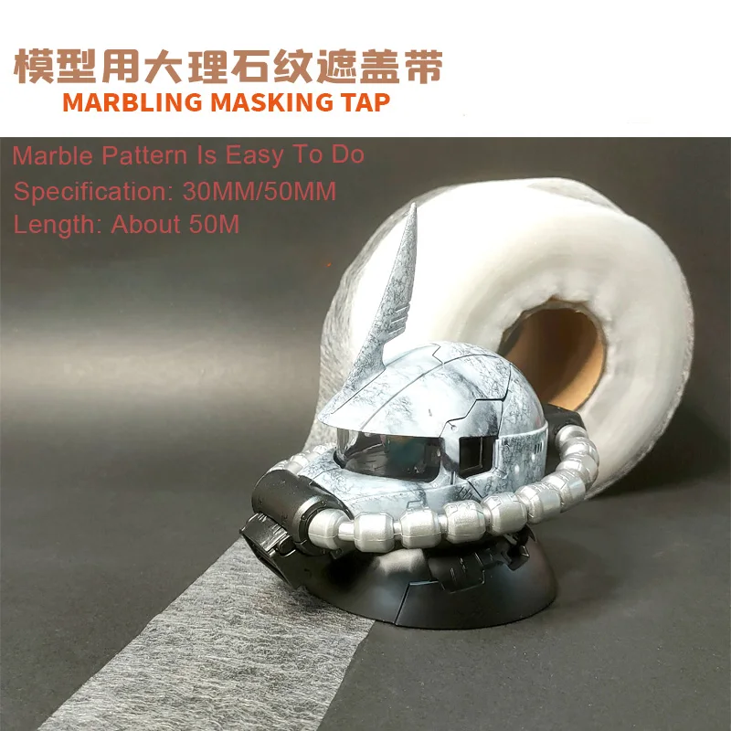 Marbling Masking Tape Leaky Spray Tape Exceed Model Upgrade Mecha Tank Marble Pattern Covering Tape Model Kit Modeling