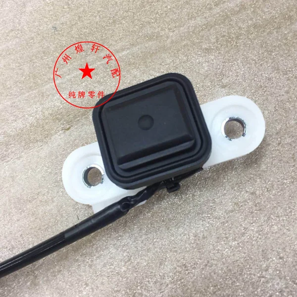 for Toyota Crown trunk tail boot lid remote control key induction door  switch