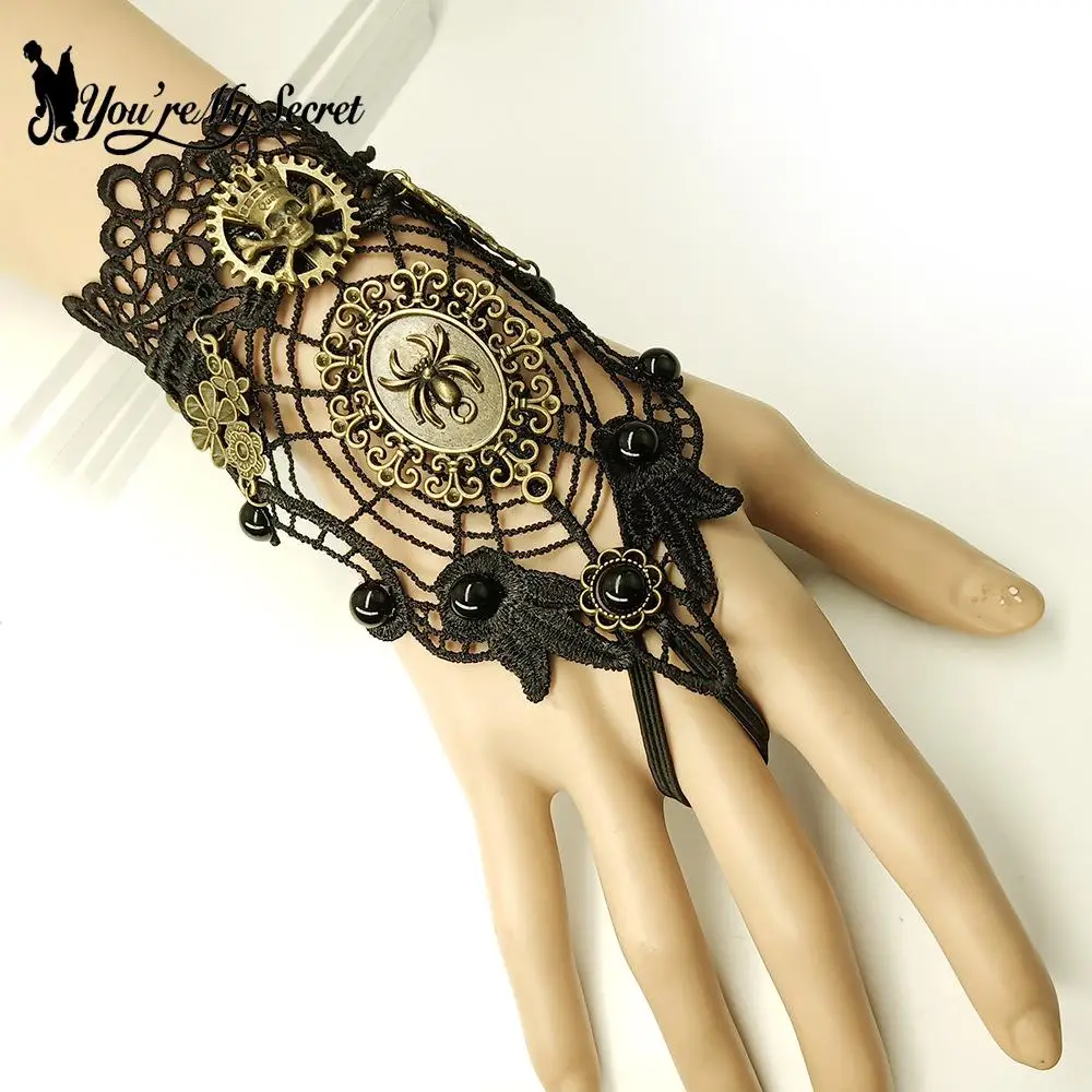 [You're My Secret] Vintage Women's Bracelets Black Lace Ladies Accesories Gothic Lolita Cosplay Skull Steampunk Fashion Jewelry