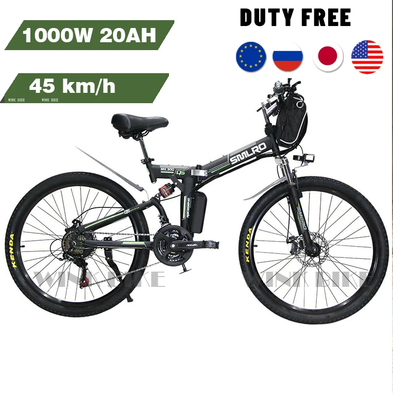 

26" Electric Bike 1000W Motor Folding Electric Mountain Bike with Removable 48V 20Ah Lithium-Ion Battery 21 Speed E-Bike Adults