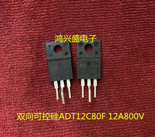 Good quality 5PCS ADT4C80F ADT8C80F ADT12C80F TO-220F ADT25C80H TO-247