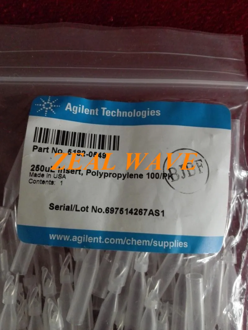 Agilent Liner 5182-0549