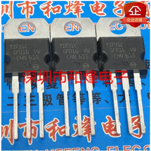 Free Shipping  50pcs TIP31C  TO-220 100V 30A