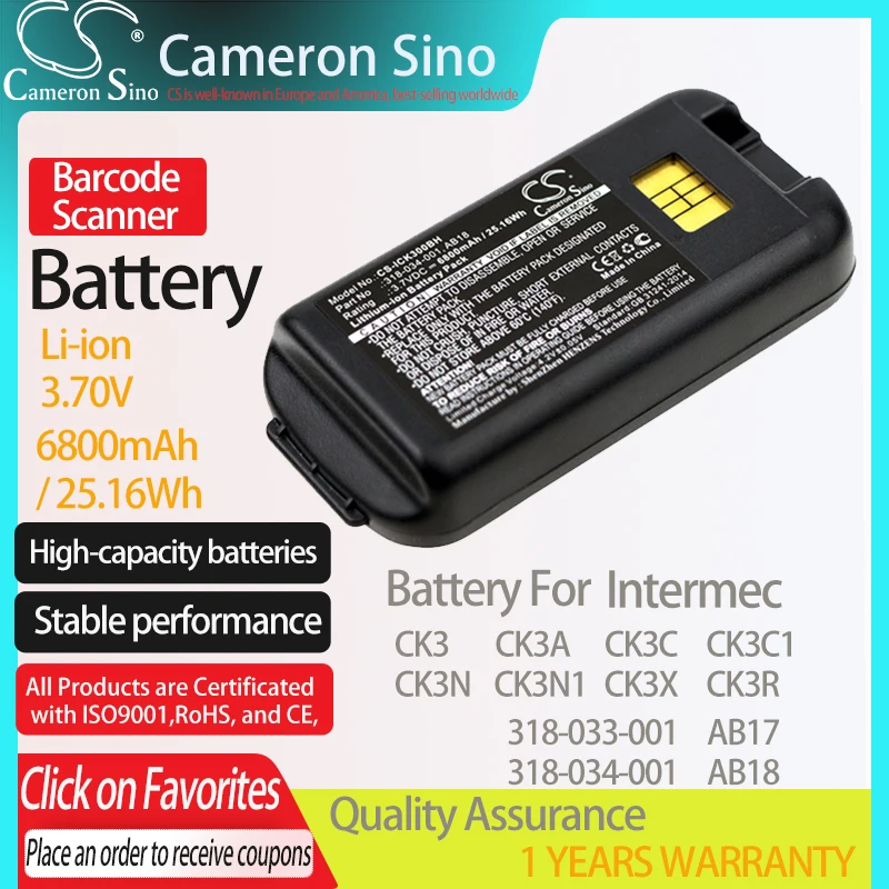 CameronSino Battery for Intermec CK3 CK3A CK3X CK3R CK3C CK3C1 CK3N Fits Intermec 318-033-001 AB17 AB18 Barcode Scanner Battery