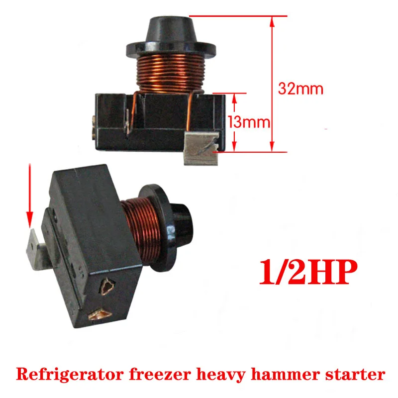 1pc  1/2HP Hammer starter  Refrigerator freezer starter  Compressor starter protector Without capacitor