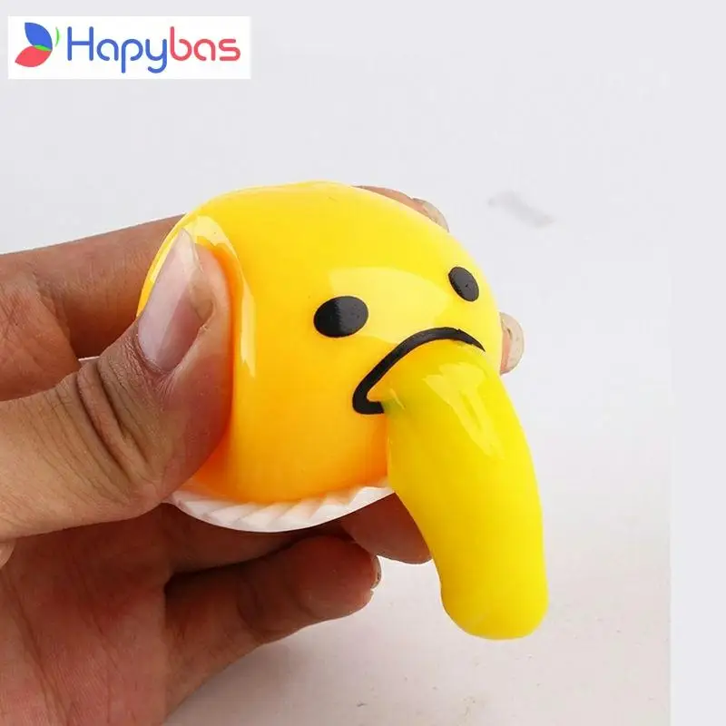 

1pcs Halloween Wacky toy Nausea yolk brother vomiting egg Huang jun lazy egg custard vomiting ball reduce pressure Funny toys