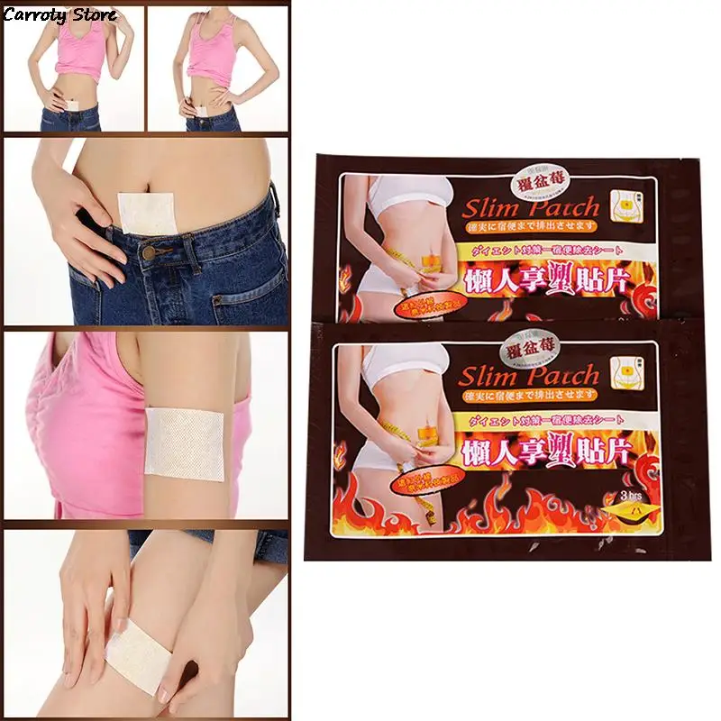 10pcs/bag Slim Patch Weight Loss Cellulite Fat Burn Detox Slim Belly Arm Slim Patch 200mm*150mm*60mm