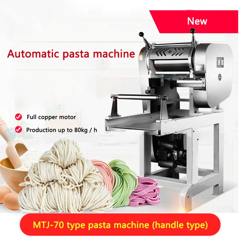 

80kg/h Commercial noodle machine Automatic noodles molding machine MTJ-70 Pasta machine for restaurant/hotel/noodle house 380v