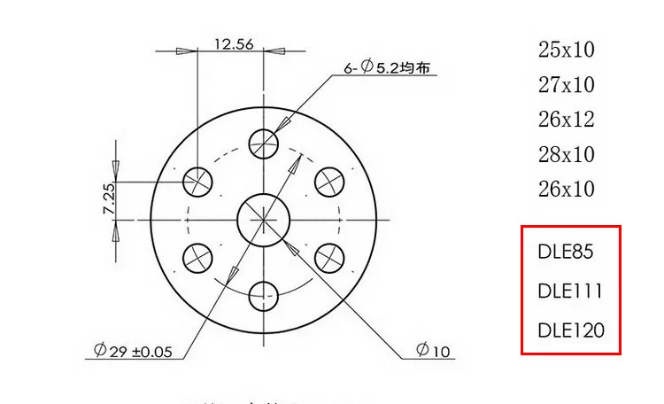 DLE الشراع محددة الألمانية الزان خشبية CW المروحة مجداف (مع تصاعد الثقوب) لمحرك DLE