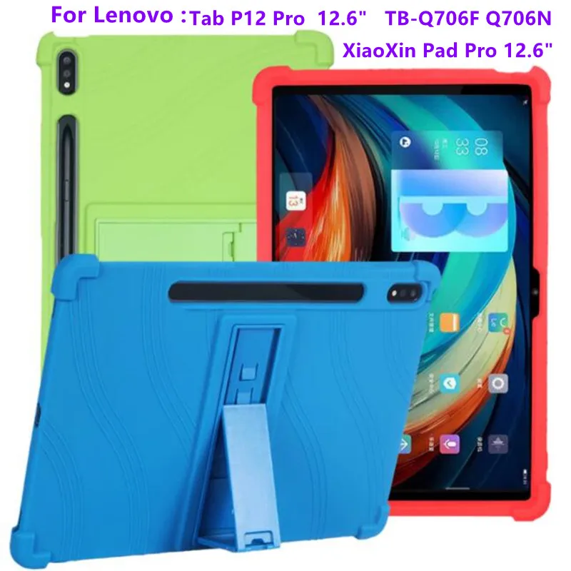 Silicon Case For LENOVO Tab XiaoXin Pad Pro 12.6