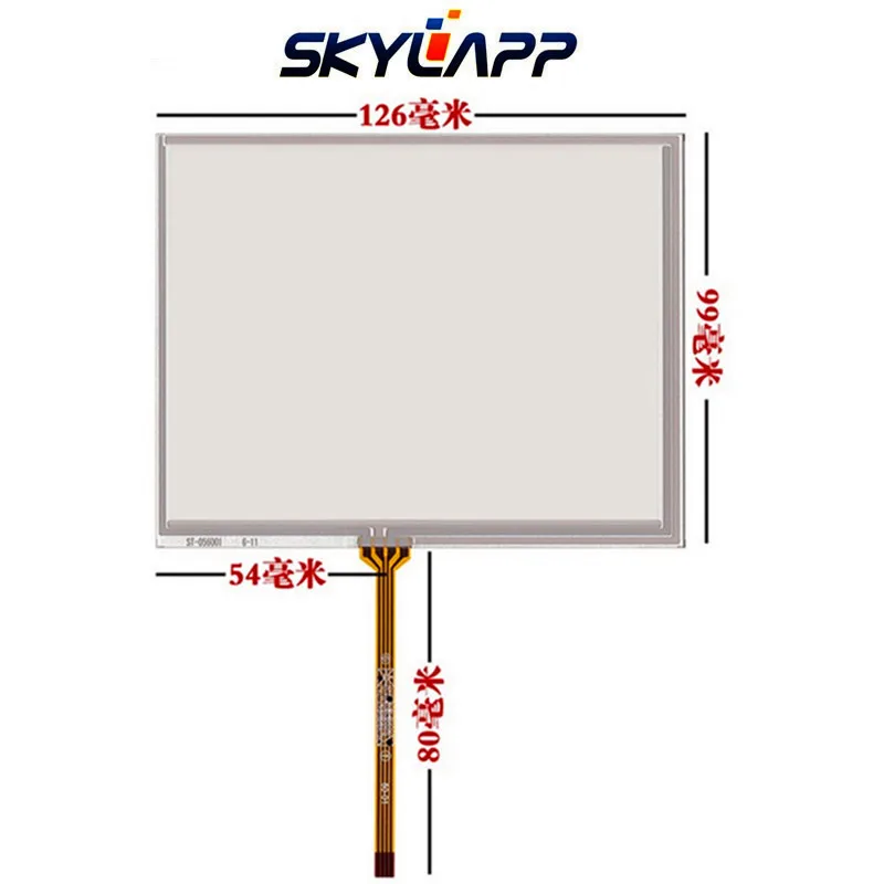 

New 5.6''Inch 4 Wire TouchScreen AT056TN04 V.6 TM056KDH01 02 Touch Panel Glass Digitizer Handwritten Screen 126mm*99mm Repair