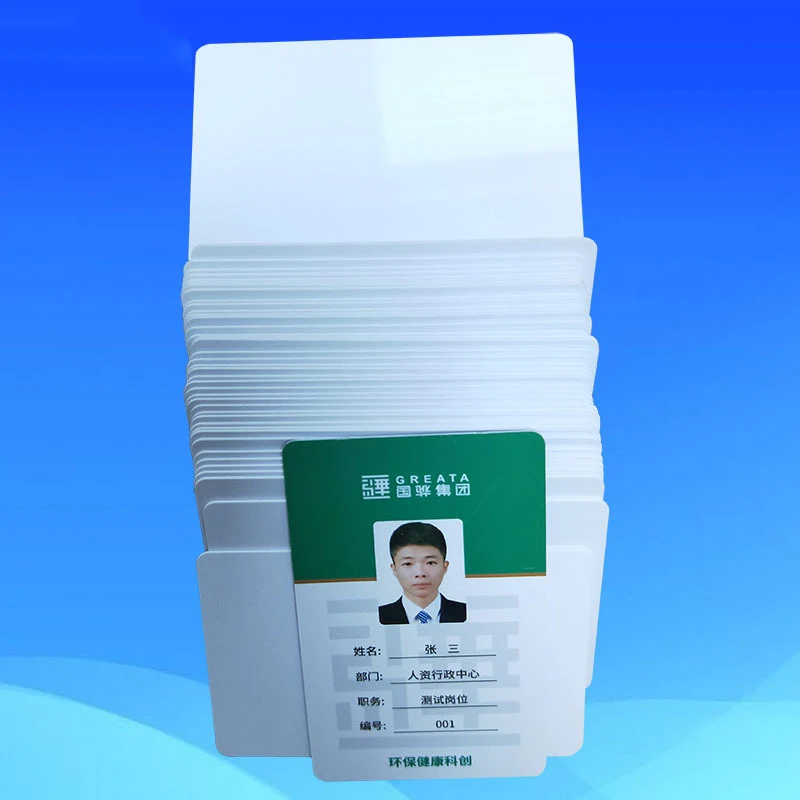 Blank White Card Pvc Inkjet Printer White Card Pvc Direct Printing Card Free Coating Double-sided Can Print White Card Directly