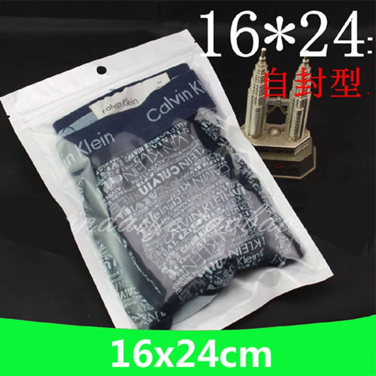 

100pcs/lot 16*24cm Clear + White Pearl Plastic Poly OPP Packing Zip Lock Retail Packages Jewelry Food PVC Plastic Bag