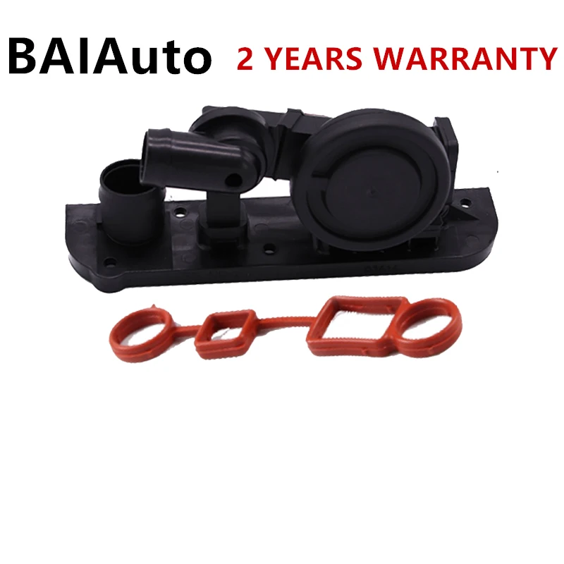 

06F 103 483 E PCV Клапан давления сапуна картера Сепаратор масла и воды для Audi A1 A3 A4 Для VW Jetta Golf Passat 06F129101R