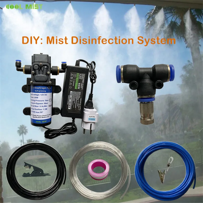 

S393 DIY 25M misting kits including 25pcs mist nozzles 25pcs nozzle fittings tee for misting cooling system greenhouse humidify