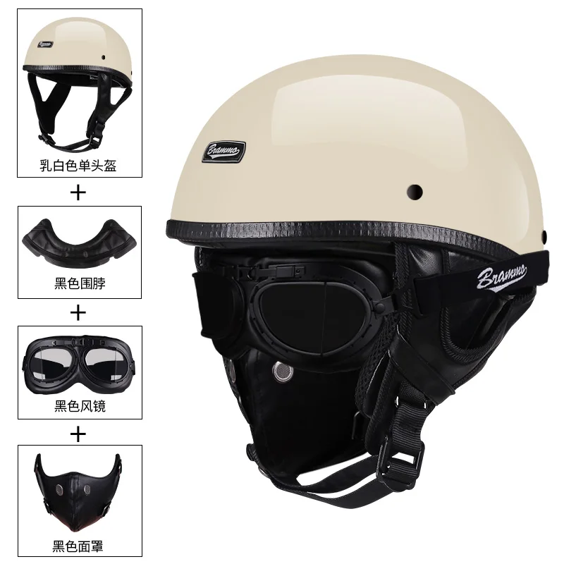 BRAMMO Skull Cap Motorcycle Helmet Vintage Half Face Helmet Motorbike Scooter Retro German Style chopper Cruiser Helmets