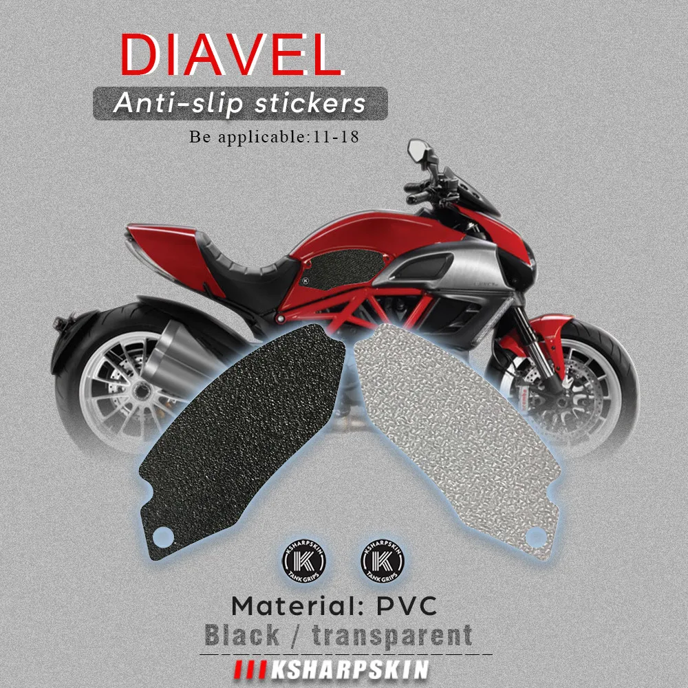 Motorcycle Tank Pad Tank grip friction protector Non-slip decals   Waterproof sticker Knee Pads for DUCATI 11-18 DIAVEL