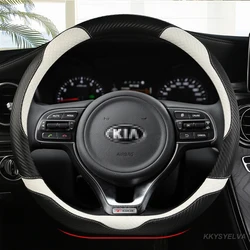 D Shape Car Steering Wheel Cover For Kia Proceed Ceed GT Stonic 2017 2018 2019 2020 2021 Picanto X-line Morning