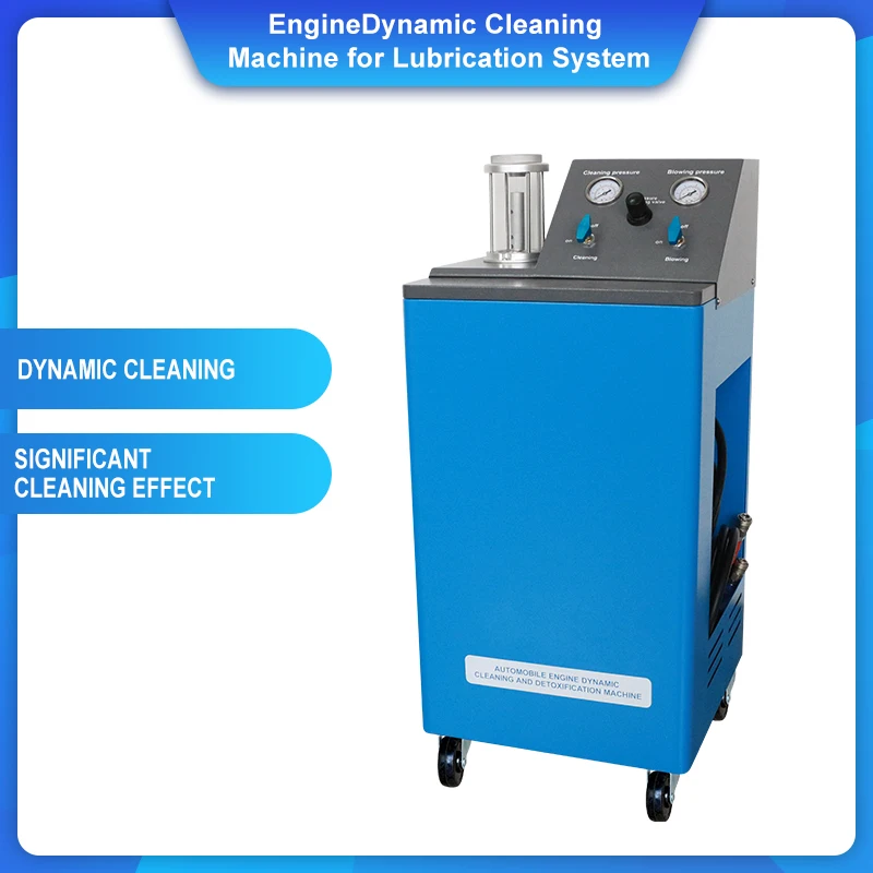 AUTO Engine Lubrication System Dynamic Cleaning Machine