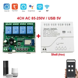 4CH RF Smart Switch 12V 24V 220V AC DC WIFI Tuya Remote Control 433 Light Switch 10A Rele Relay Self-locking interlock inching