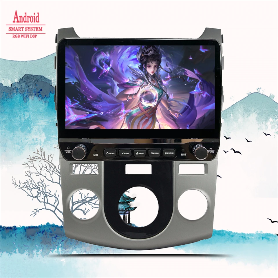 8G+128G Android 14 For KIA Forte Cerato 2008 - 2014 Autoradio FM AM Music Video DVD Player DVD Cassette With GPS Navi System RDS
