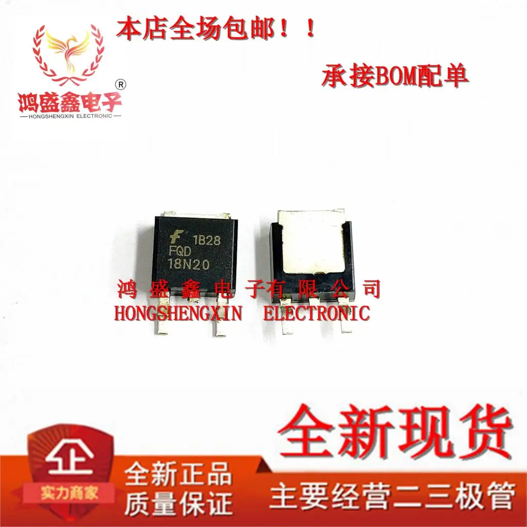 Original 5Pcs/18N20 FQD18N20 18N20GH TO-252