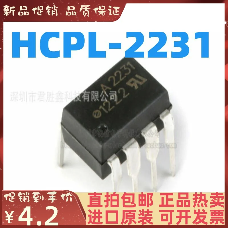 5 piezas A2231 HCPL-2231 HCPL2231 DIP8 SOP8, nuevo IC original