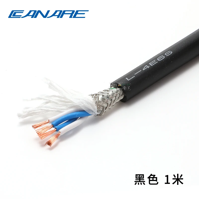 CANARE L-4E6S four-core braided shielded microphone cable audio engineering signal cable color DIY