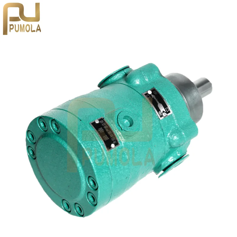 5MCY14-1B 31.5Mpa High Pressure Hydraulic Axial Piston Pump for Pressing Machine