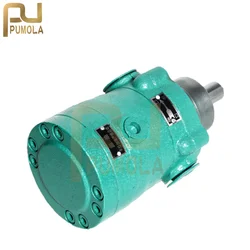 5MCY14-1B 31.5Mpa High Pressure Hydraulic Axial Piston Pump for Pressing Machine