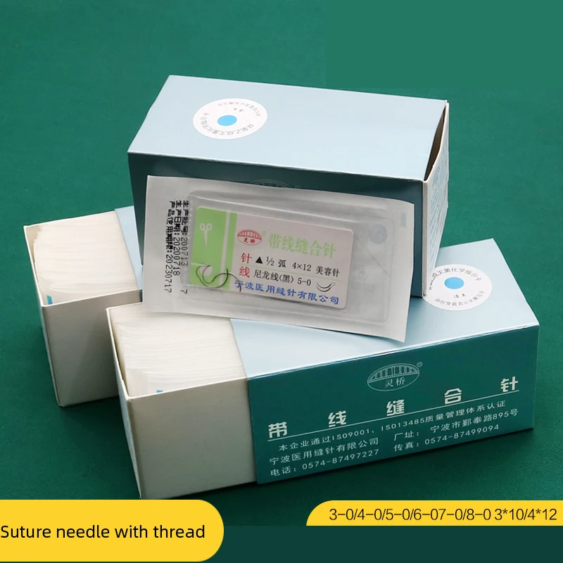 Suture needle with thread seamless double eyelid embedding suture corner needle for medical surgical operation