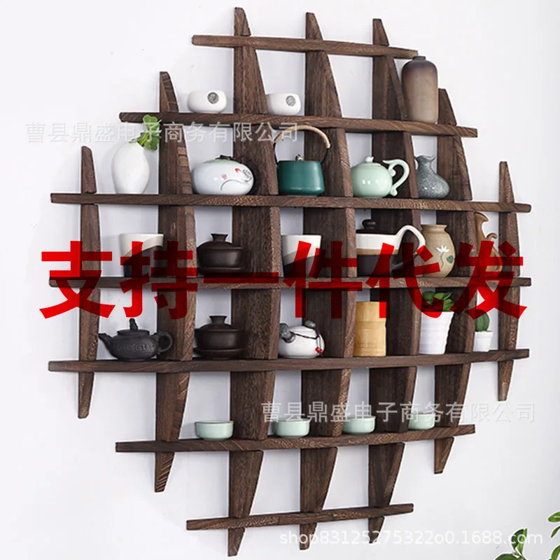 Chinese style bogu rack, tea cup holder, tea set swing rack display stand, a variety of styles to choose from