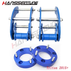 4x4  Accessories Front Spacer 32mm Extended 2.5 inch with rear leaf  G-Shackles Lift Up 2 inch  For Triton L200 2015+