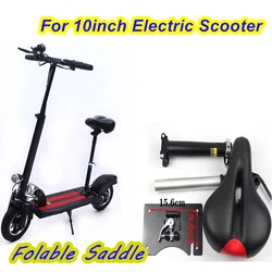 Electric Skateboard Saddle for10 Inch Xiaomi Scooter Foldable Height Adjustable  Folding Seat Chair Adjusting Lever