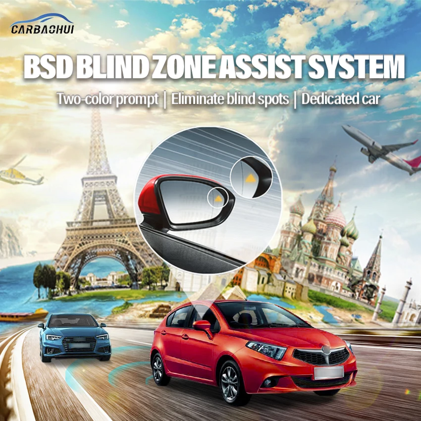 Car BSD BSM BSA Blind Area Spot Warning Drive Mirror Rear Radar Microwave Detection System For Brilliance H220 2014-2021