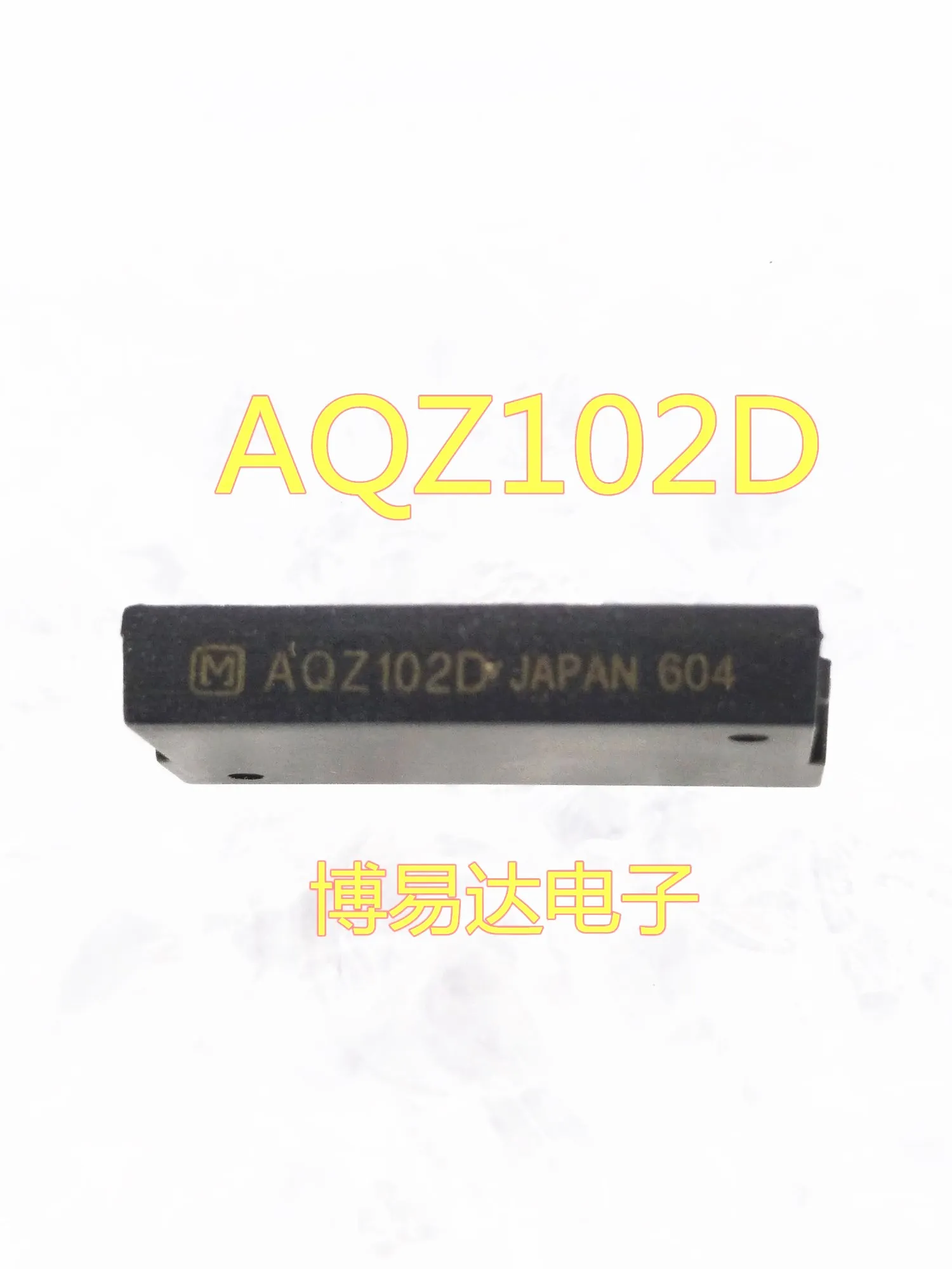 AQZ102D AQZ102 ZIP4