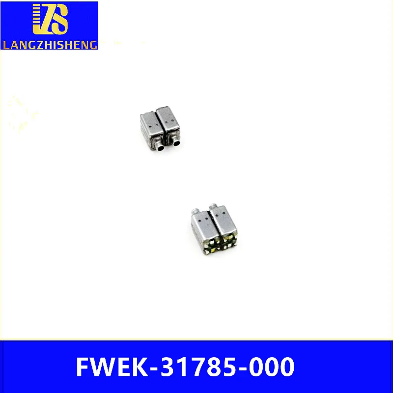 

LS FWEK-31785 four moving iron unit HIFI speaker receiver headphone professional hd resolution drive the horn 2 PCS