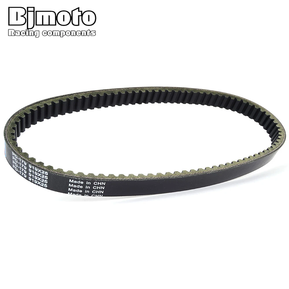 Motorcycle Drive Belt For Kymco MXU250 05-09 MXU270 16-18 MXU300 06-15 Grandvista 250 04-11 Bet&Win 250 02-07 Mongoose 300/270