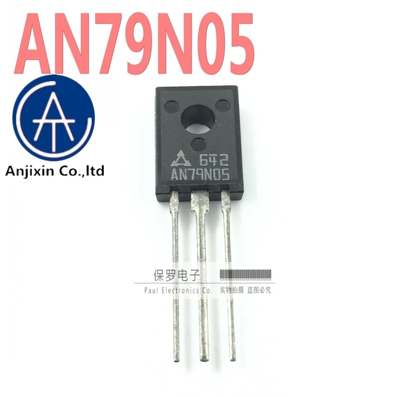 10 peças 100% original novo transistor an79n05 79n05 to-126 em estoque